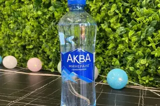 Aqua Minerale с газом