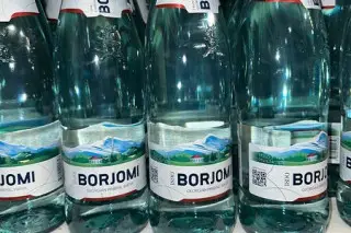 Вода Borjomi