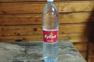 Вода Кубай негазировнная