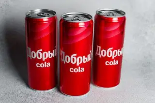 Добрый Cola