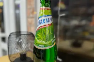 Натахтари Тархун