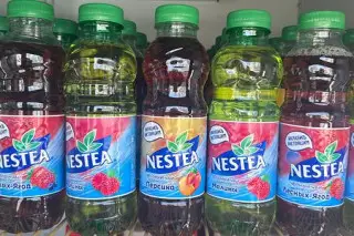 Чай Nestea