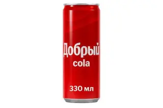 Добрый Кола