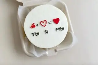 Бенто-торт Ты-Я-Мы 
