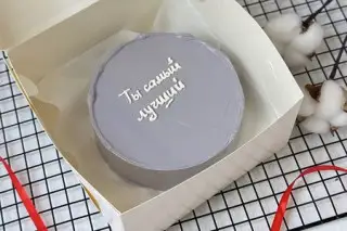 Бенто-торт Ты самый лучший 