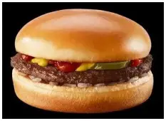 Гамбургер